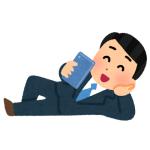 放送ネタ