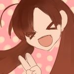 ぱゆ