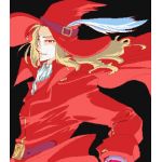 赤魔老師