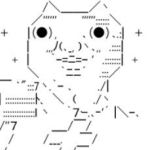 ナカヤヌス