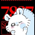 れあㅤㅤㅤㅤㅤㅤㅤㅤ༺ヨンケタ༻