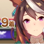 岡部るな！