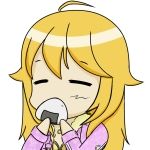 　慧　
