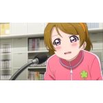 コウキさん