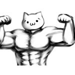 ボンレスさが