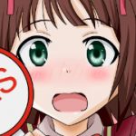 タクミ