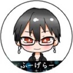 ふーげらー