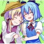 ぱよっく