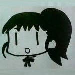 おぬ