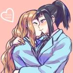 みそぎ