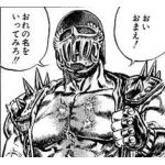 acguy