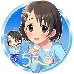 ねっく