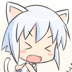 たんさん