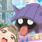 にゃんせつ先輩