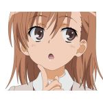 ギル