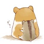 (｀･ω･p紫月q