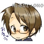 おきゅう