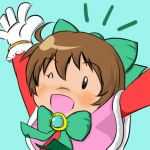 そちゃ