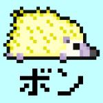 おボン