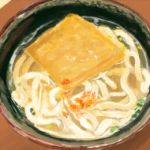 のっ
