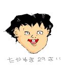 あへあへうんこまん