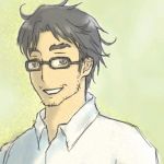 ひがーん