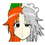 みつを