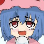 ラット辞典