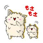 逆風