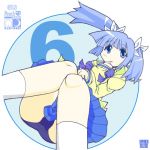 ６号