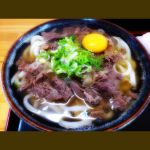 めんるいさん