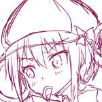 るち