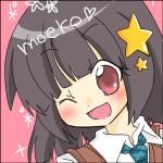 もえこ
