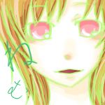 ねむ