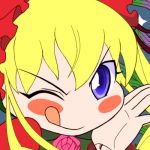 まっつん(=ﾟωﾟ)