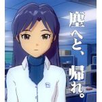 西洋柊