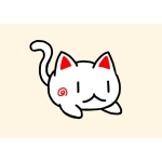 井ノ内蛙