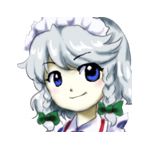 ゆたろう