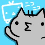 クロブチ