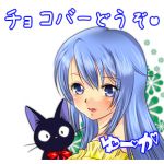 ゆーか