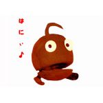 がぶ呑み