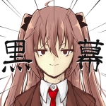 パタッパー