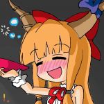 うんしゅうわっぱ
