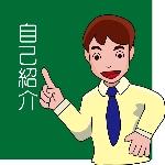 ぼび