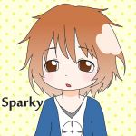 Sparky