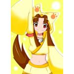 紫雨