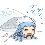 makiseru