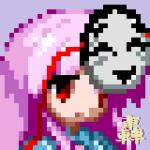 わらし