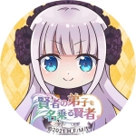敷波 零