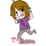 とーじ＠せんとくん